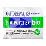 Фитоверм концентрат 1% 2 мл