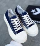 Кеды женские