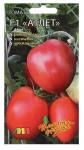 Томат Атлет 10шт Томаты-фрукты