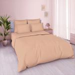 Наволочка поплин однотонный 50*70 упак 2 шт Реноме, 50*70, парфэ  (арт.02/103)