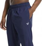 Брюки мужские