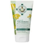 П.Р. АПТЕЧКА АГАФЬИ Д/ЛИЦА Гель-бальзам д/умывания Травяной д/проблем.кожи 150мл туба