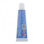 Автогерметик прокладок силиконовый Автосил, серый, 60 г