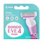 Kассеты для бритья жен., Dorco Eve 4, 4 шт.