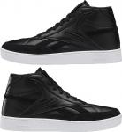 Кеды мужские