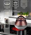 Афганский казан с ручками 5л