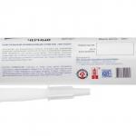 Автогерметик прокладок силиконовый Автосил, черный, 400 г