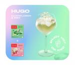 Чай TESS Cocktail BOX №3 Бузина 20 пак.