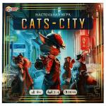 Cats-city. Настольная игра-ходилка квадрат. 250x250x55 мм. Умные игры. в кор.10шт