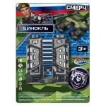 Бинокль ВОЕННЫЙ блист.20,5*28*5см ИГРАЕМ ВМЕСТЕ в кор.2*120шт