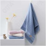 Лицевое полотенце