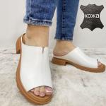 01064 бел Сабо женские (36-40)/8