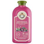 П.Р. РБА Сибирская Травница Пена д/ванн "Витаминная" 500мл