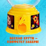 Автомат для конфет «Энергия супергероя»