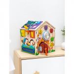 Бизидом "Парк" без света