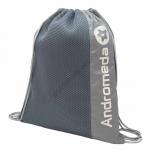 Мешок под обувь 476 серый