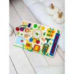 Бизидом "Динозаврик"