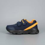 Кроссовки. Jump 1-2221-B02 Синий