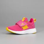 Кроссовки Jamp 3-900-R02 липа розовый