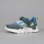 Кроссовки Jump 3-2022-B05 на шнурках и липучке синий/серый