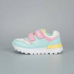 Кроссовки. Jump 1-2218-G02 Мятный