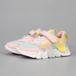 Кроссовки Jump 2-2022-R01 на шнурках и липучке розовый/мятный