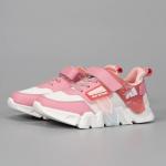 Кроссовки Jump 2-2022-R03 на шнурках и липучке розовый/белый