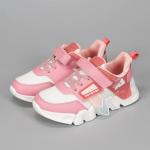 Кроссовки Jump 2-2022-R03 на шнурках и липучке розовый/белый