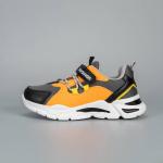 Кроссовки Jump 1-2214-D01 Серо-оранжевый