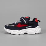 Кроссовки Jump 3-2023-B01 на шнурках и липучке тёмно-синий