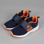 Кроссовки Jamp 2-898-B03 лира темно-синий