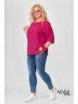 Блузка Abbi арт: 964384
