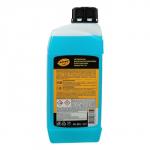 Автошампунь Astrohim HARD Active Foam, бесконтактный, концентрат 1:100, 1 л, АС - 435