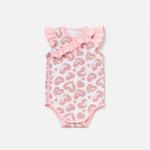 Боди-кимоно