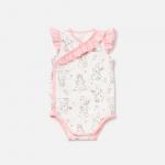 Боди-кимоно