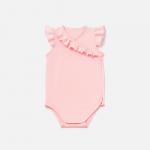 Боди-кимоно