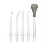 Набор сменных аксессуаров Kitfort КТ-2900-07 (для Kitfort КТ-2940, Kitfort КТ-2941)