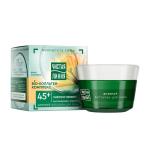 ЧЛ Крем д/ЛИЦА ФИТО 45+ Арника и Жимолость/ДЕНЬ/12