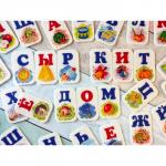 Алфавит из фетра на магнитах