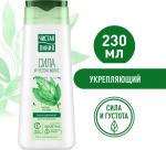ЧЛ БАЛЬЗАМ д/волос 230мл КРАПИВА Укрепляющий/12