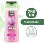 ЧЛ ГЕЛЬ д/ДУША 250мл Увлажняющий Пион/Алоэ/12