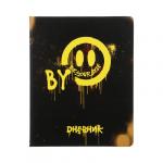 BY Дневник шк., А5+ (20,8*16,5см), 48л., "Большой смайл", тв.обл., иск.кожа с цв.печатью, закл.