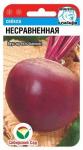 Свекла Несравненная 2гр (Сиб Сад)
