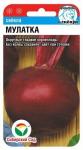 Свекла Мулатка 2гр (Сиб Сад)