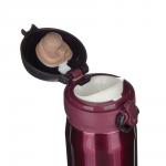 SATOSHI Термос-кружка с крышкой на защелке, 450 мл, нерж. сталь, 2 цвета