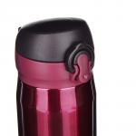 SATOSHI Термос-кружка с крышкой на защелке, 450 мл, нерж. сталь, 2 цвета