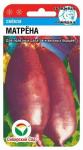 Свекла Матрена 2гр (Сиб сад)