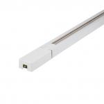 UBX-Q122 GS2 WHITE 300 SET01 Шинопровод осветительный, тип G, в наборе с заглушкой, питанием RSP