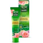 ЧЛ Крем  ДНЕВНОЙ 42мл д/сухой кожи Калина/32