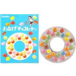 FURUTA Разноцветные шоколадные драже блистере 26 шт